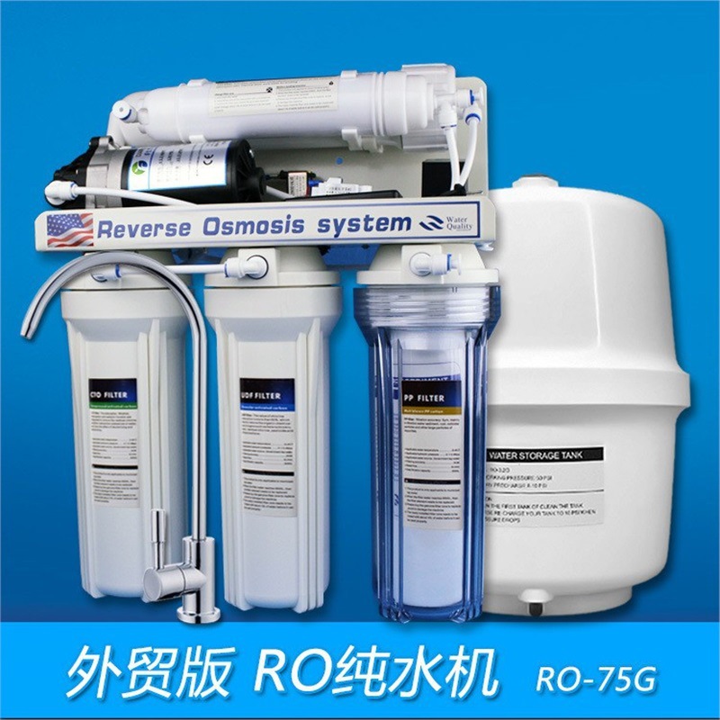 Transfronteriza dedicada al comercio exterior 3 + 2 fabricantes de purificadores de agua metal desnudo 100G máquina de auto-osmosis inversa purificador de agua doméstico