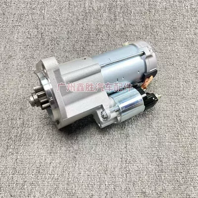 Motor, Starter and accessories