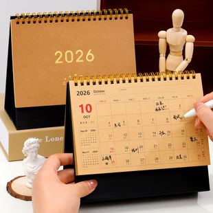 2026���՚v���sins�L�͹�̨�v2025���¿�ӛ���v��������[��