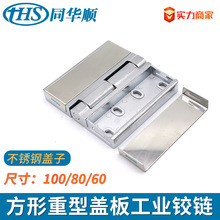 304PwqHL058-123/CL251I䷽ۺ