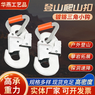 ��t����С�h늹��߿����I��ȫ�ۑ����\��С�k�h�i�ۿɼӹ����l