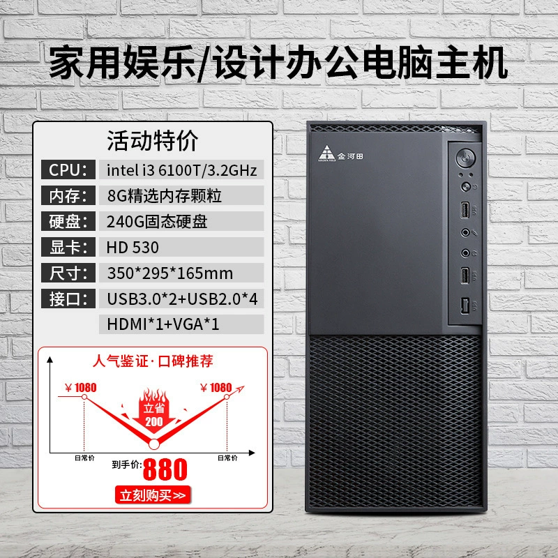 Игровой ноутбук, 4G, Intel Core i3 / Intel Core i5 / Intel Core i7, полный комплект