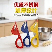 �u���Zͨ�c����๦�ܷ��c�������_�cȥ�͚��~�S�X���q�N�����ù�