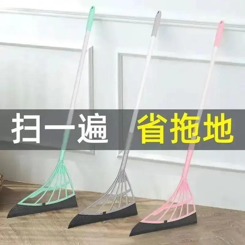 新疆可发-2026新款家用刮水扫把魔术扫把干湿两用扫帚无尘清洁不