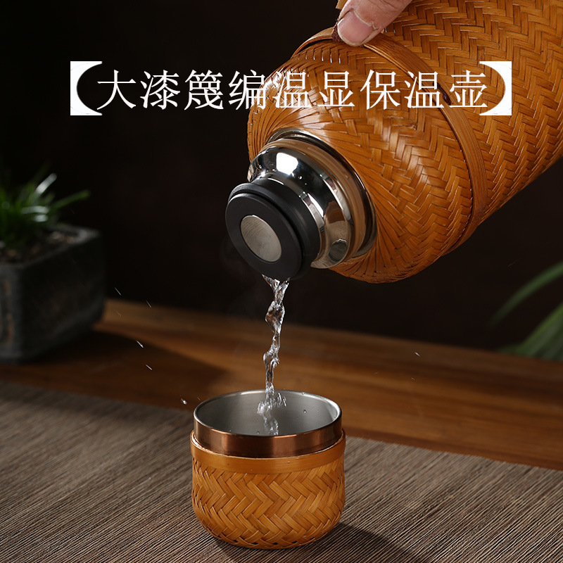 New Chinese style bamboo woven thermos cup, temperature display kettle, household and children's kettle, hot water bottle, thermos, insulated kettle.