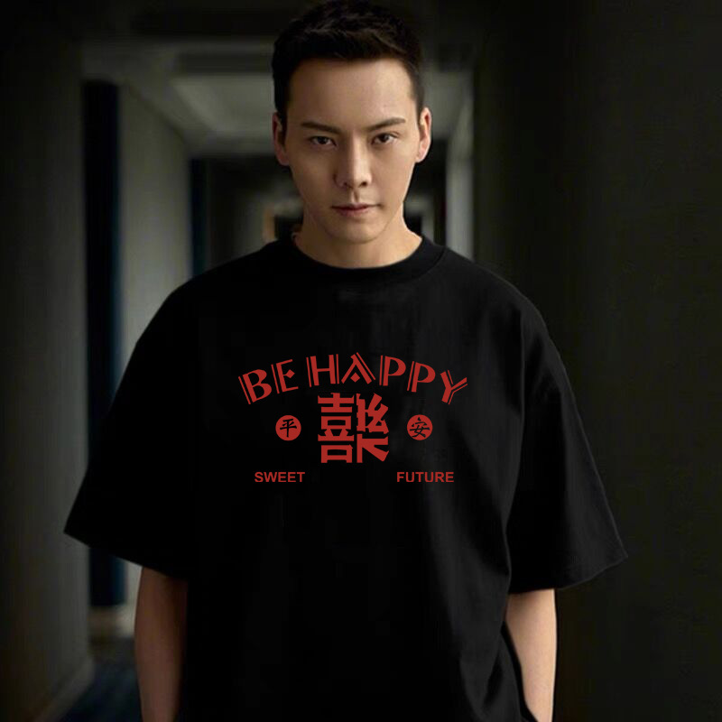 블랙 [스칼렛 편지 안녕하세요]]