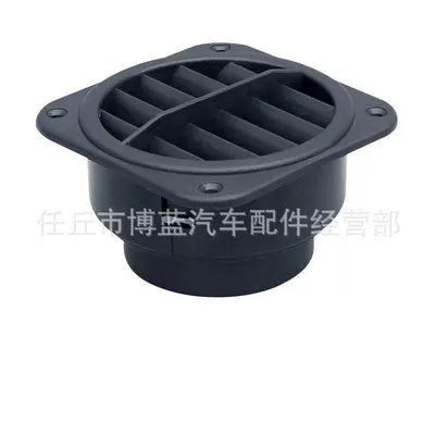Other Automotive Exterior Supplies — Outlet Rotatable Head Square T-Shaped