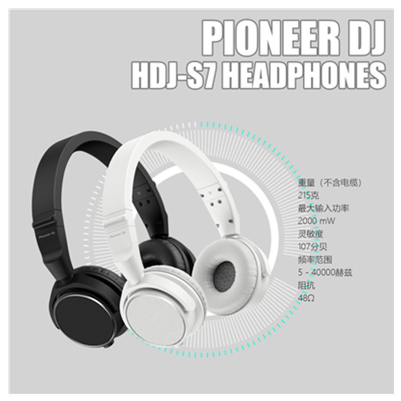 Pioneer/Pioneer Hdj-X5 X7 X10 Head-Mounted High-Fidelity Dj Monitoring Headphones