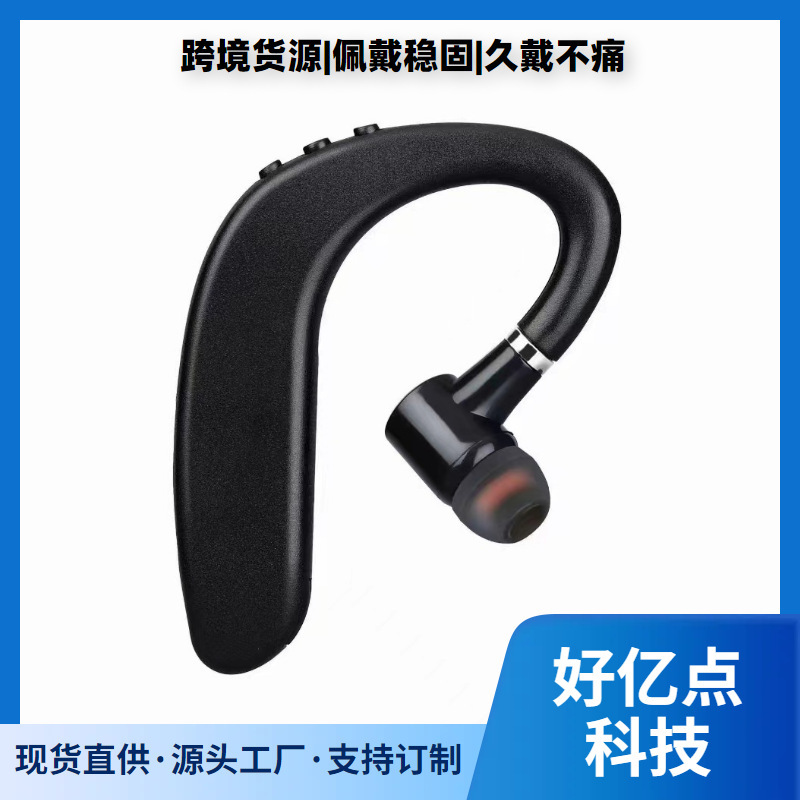S109 Bluetooth Earphones with Noise Reduction, Over-Ear Design, Good Sound Quality, Direct Sales from the Manufacturer, Wireless 5.3, Dual Ear, Long Battery Life