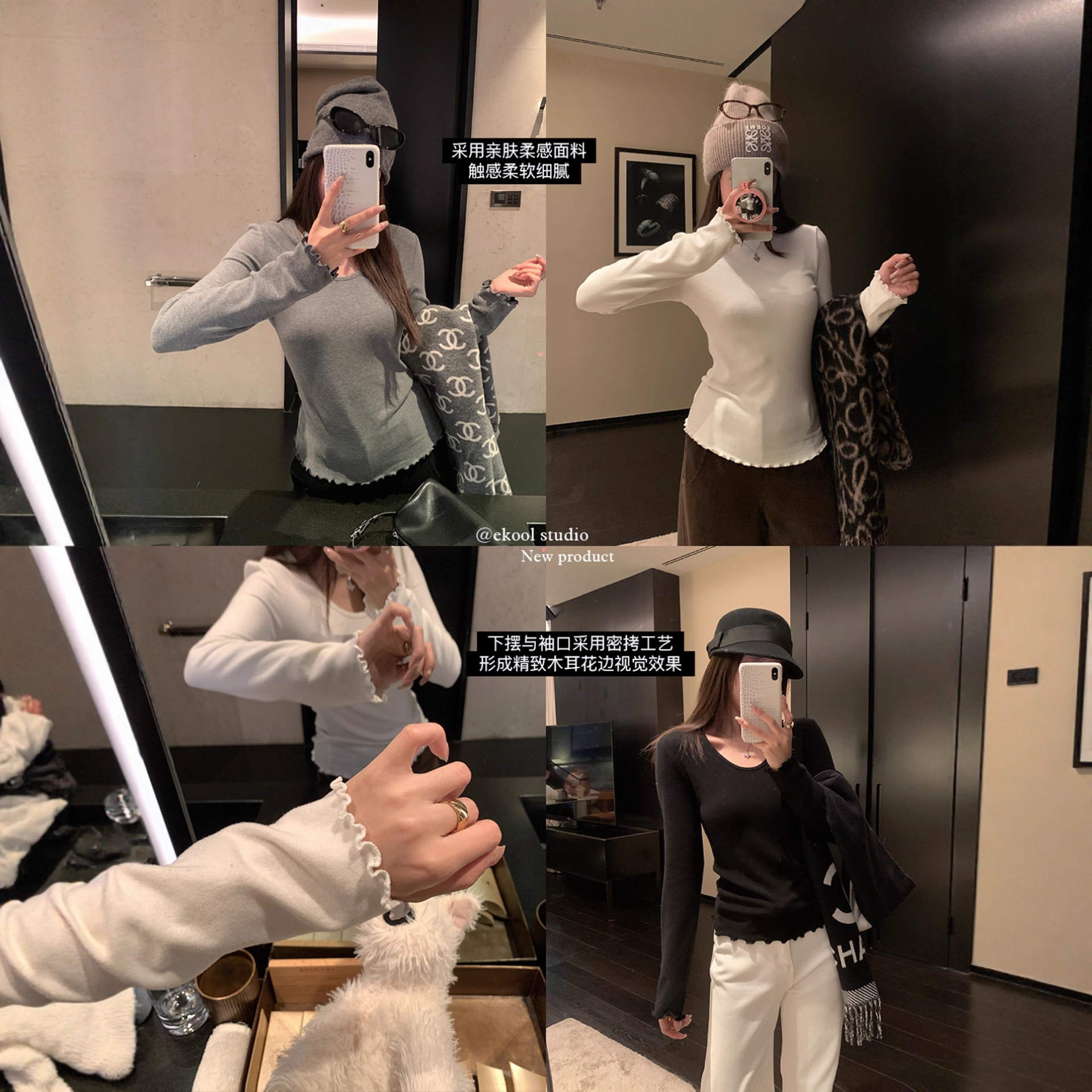 Women's Winter New Versatile Slim-Fit High-Neck Base Shirt with Ruffled Edges and Long Sleeves