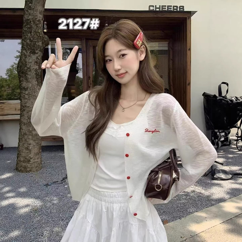 Korean-Style White Thin Sun-Protective Knit Cardigan for Women, 2026 Summer New Style, Camisole Outerwear, Short Jacket Top