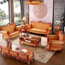 菲尔印尼阳光房藤沙发组合客厅茶几五件套藤编沙发藤椅三人位藤制