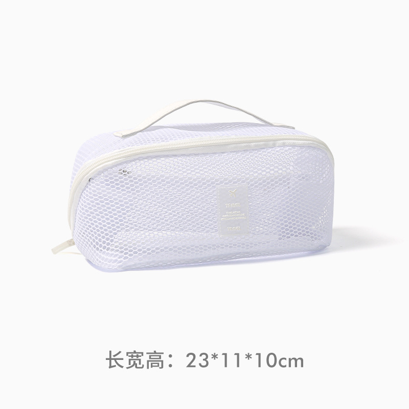 화이트[베개주머니]