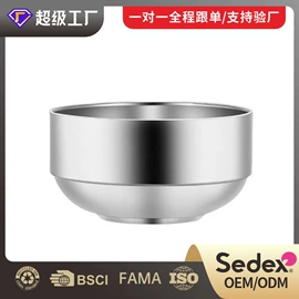 保鲜盒、饭盒;冰箱收纳盒;盘