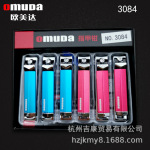 欧美达平口指甲剪大号指甲钳指甲刀小号3084礼品工艺修甲