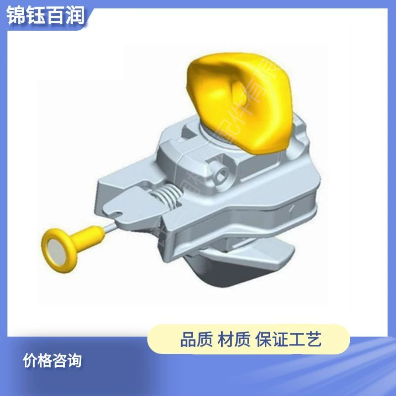 Полуавтоматический торсионный замок/контейнер полуавтоматический торсионный замок