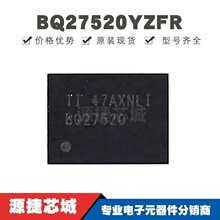 BQ27520YZFR ��ƬBGA-15 ˿ӡBQ27520 ��س����ICоƬ ȫ��ԭװ