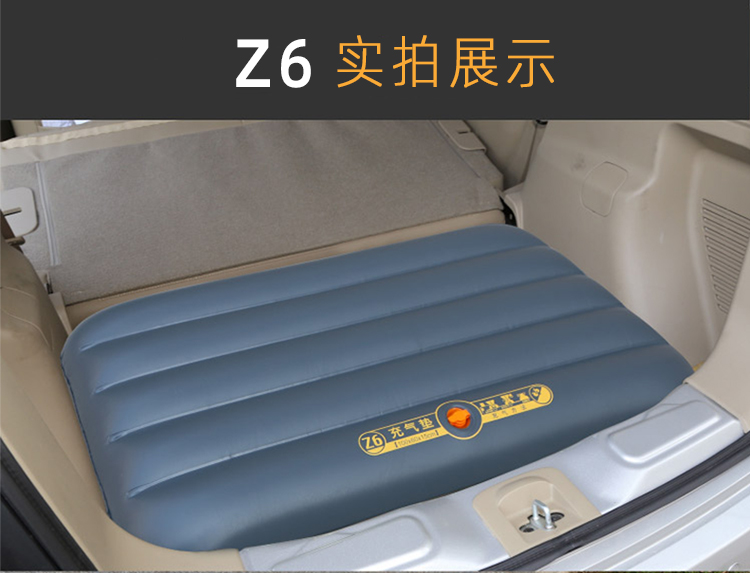 Car inflatable bed, SUV air mattress for the back seat, sleeping pad, portable bed sleeping pad for the rear seat, height-increasing cushion