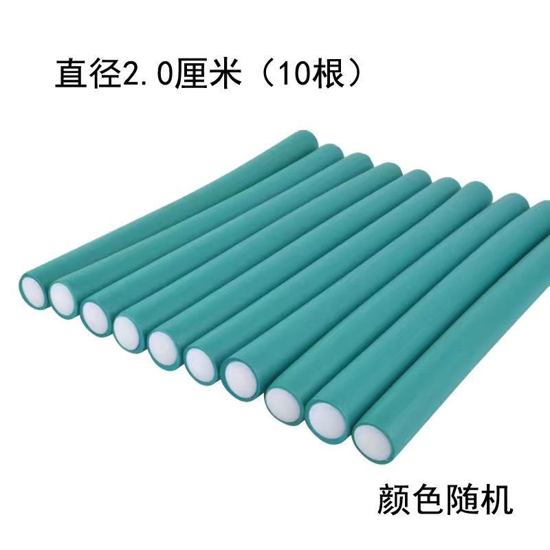 2CM, 1팩에 10개입 [색상 랜덤]