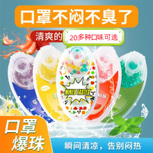 ���ֱ������ζ���ְ�H����͸�ⱡ�ɱ��������¿ښ�ˮ��ζ������