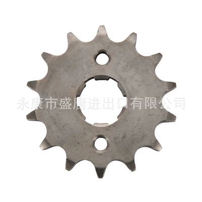 ATV small sprocket – Flywheel/Gear