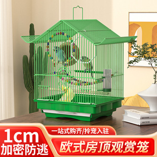 鹦鹉鸟笼及配件