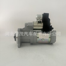 4S11XSC142-3708100әCpٙCR_