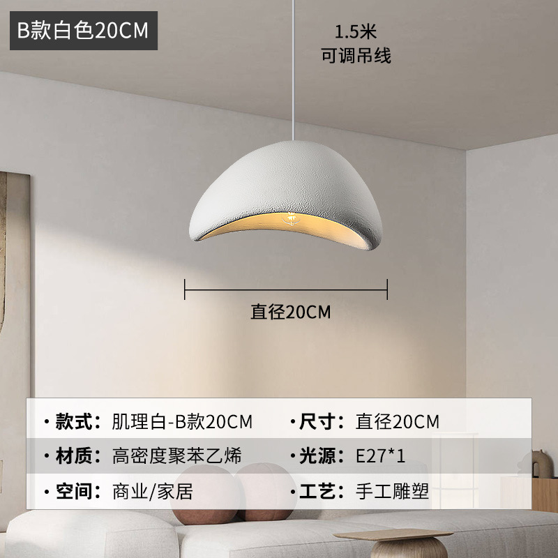 寂風シャンデリアクリーム風服店サンプル間民宿レストランホテルは別荘のリビングレストランの照明器具を選んでいます。|undefined