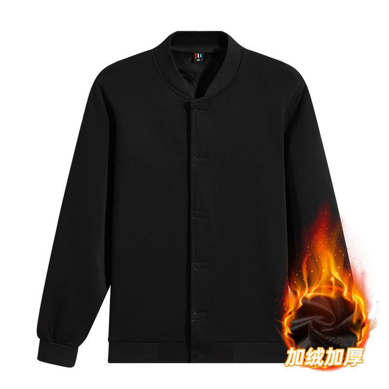 Jail Coat Top Sports Men's Velvet New Casual Sweatshirt Cardigan Loose Velvet Autumn and Winter Velcro