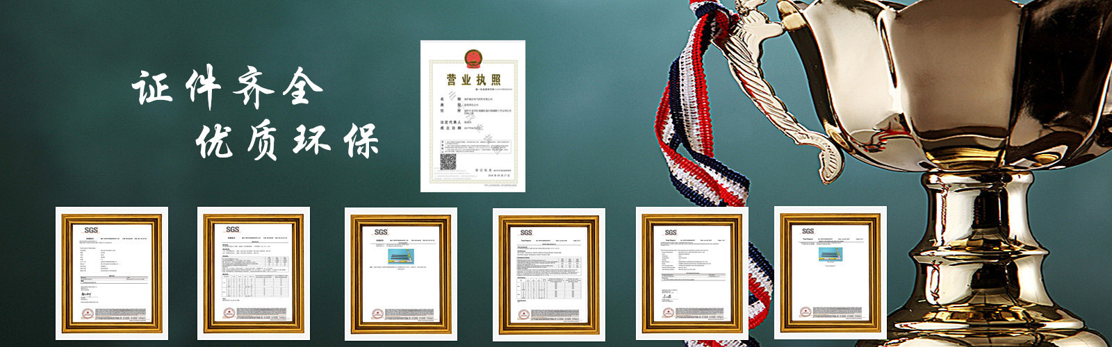 7357bdb2c50f328_副本_副本_副本