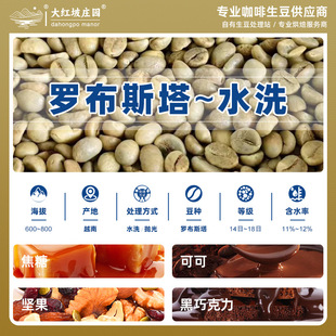 Խ���_��˹���������� ˮϴ̎�����ȶ�����ԭ�����l ���ȶ����l