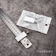 ����䓳߶�λ�K��Ӣ���p���ֱ���Ƅӻ������Kľ���y��������
