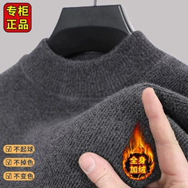 男式T恤;男式牛仔裤;男式休闲裤