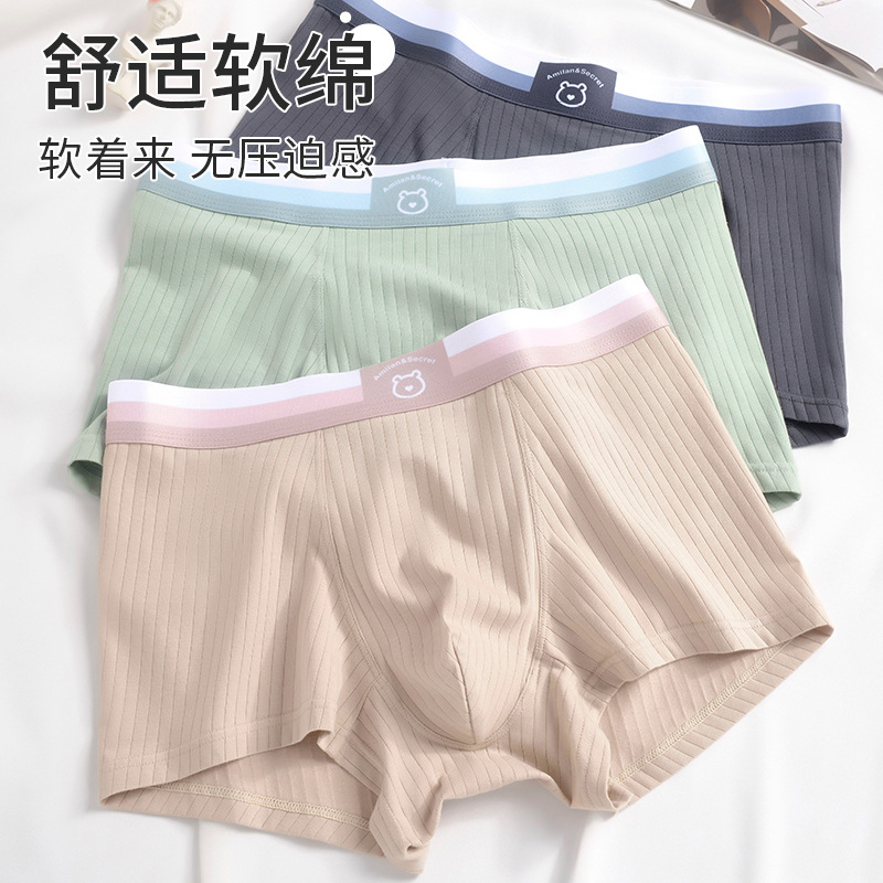 Ropa interior de los hombres de verano de algodón Boxer shorts jóvenes Boxer shorts cabeza de los hombres más tamaño ropa interior deportiva