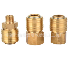 黄铜德式快速接头1/4BSP 外螺纹母接 压缩机气管铜接头 气动接头