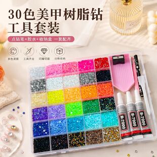 ���R�d����30���֬ƽ���3mm��ɫ������׺�DIY������֙C��b�