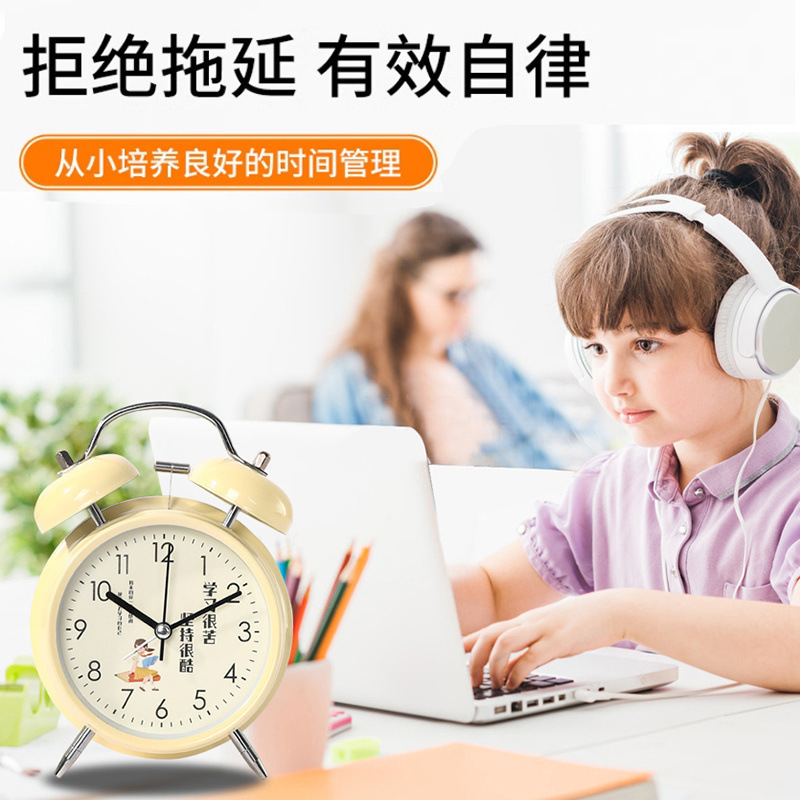闹钟大铃声金属打铃学生专用可充电闹铃男孩女孩宿舍卧室床头批发|undefined