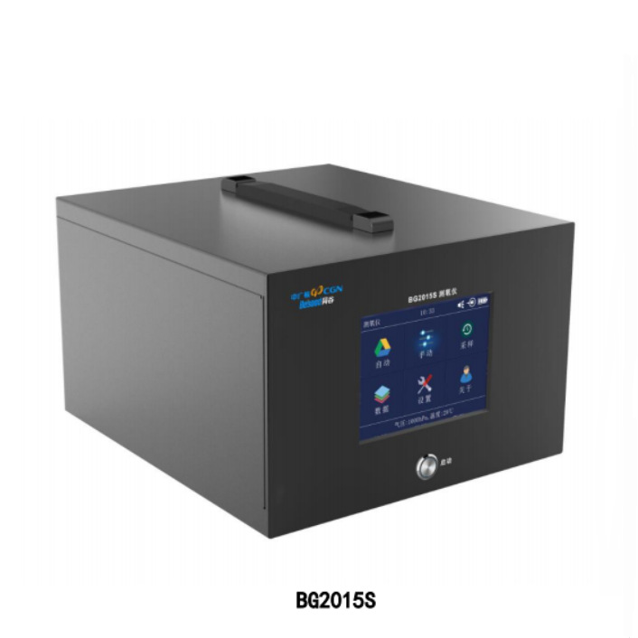 BG2015S 山洞测氡仪（人防工程） 销售