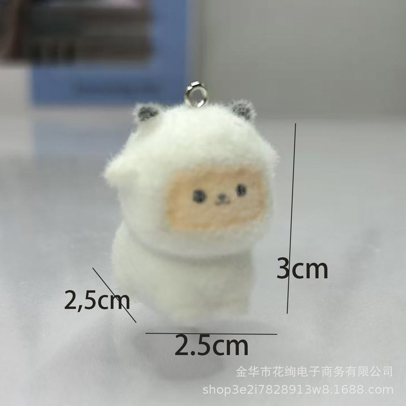 2025 トレンディな人形樹脂植毛ペンダント三次元漫画キーホルダーキー DIY 手作りジュエリー車のペンダント|undefined