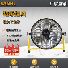 12V����L�ȴ��L��ѭ�h���L��ſ���� ����¶�I���ɳ�늎�USB�ӿ�