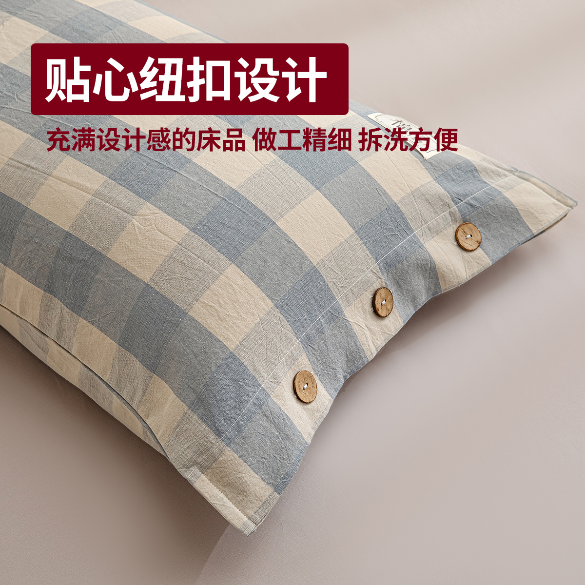 Un par de fundas de almohada de algodón para el hogar, ropa individual de algodón puro para hombres 2024 nueva funda de forro 48*74cm