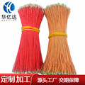 ���C��������~�g�Ͼ��S�Ҷ�о�������~��늙C������~�����Ⱦ�