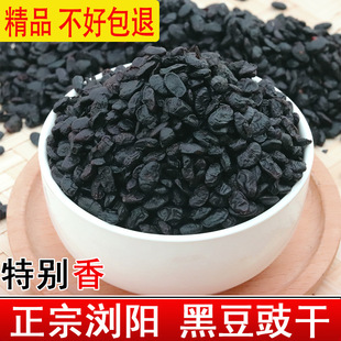 �ڶ����ɺ��Ϟg��خa�ɶ����r�����ƺڶ������r���Lζ��ɢ�b���]