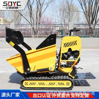 小型翻斗车履带式迷你全地形液压建筑工地农用果园自卸车