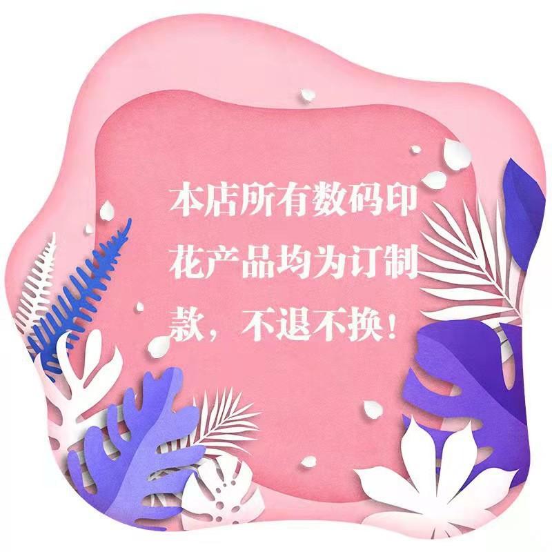 一键复制_20221209115004