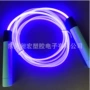 实心定制低温环保pvc绳