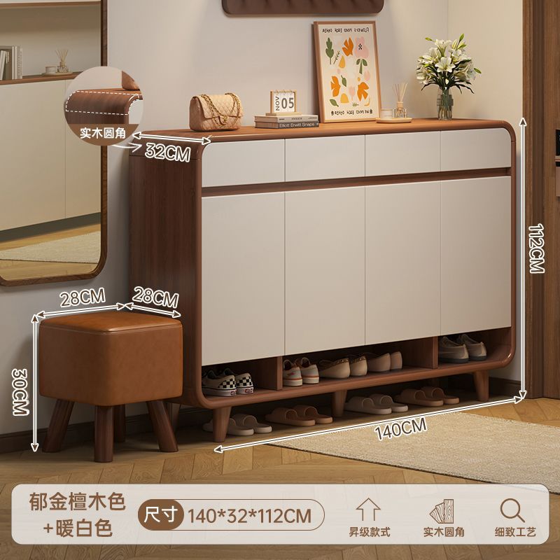 [핫셀 추천 원목 둥근 모서리] 문 4개와 서랍 4개 튤립 백단 화이트 140