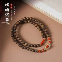��Ȼ��骳�����ܳ�ˮ6mm�A���pȦ����ִ��f���ľ�|����ʽ���L