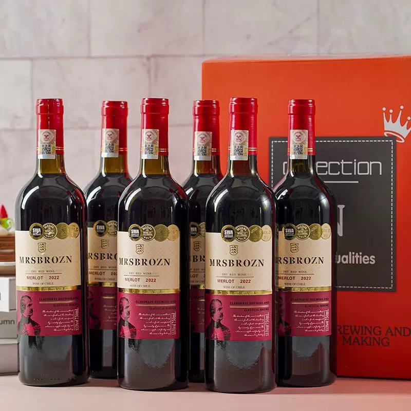 智利进口干红葡萄酒过节送礼自饮代发红酒六支礼整箱装喜宴代发酒