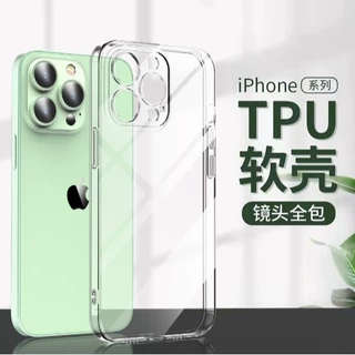 适用苹果18promax手机壳iphone15透明软壳14/13/12/11防摔XS/X/XR